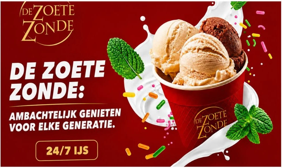 MATO automaat bij De Zoete Zonde
